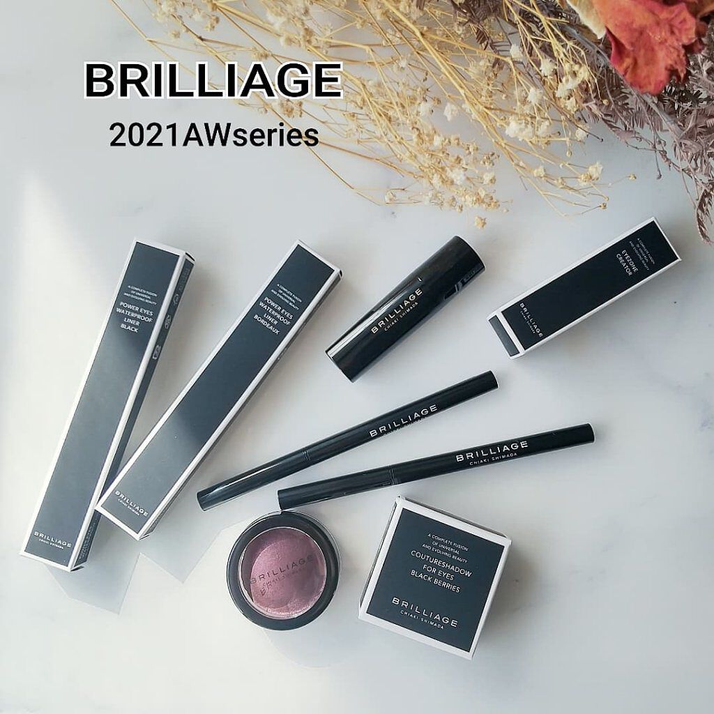 パワーアイズ ウォータープルーフライナー/ブリリアージュ/ペンシルアイライナーを使ったクチコミ（1枚目）