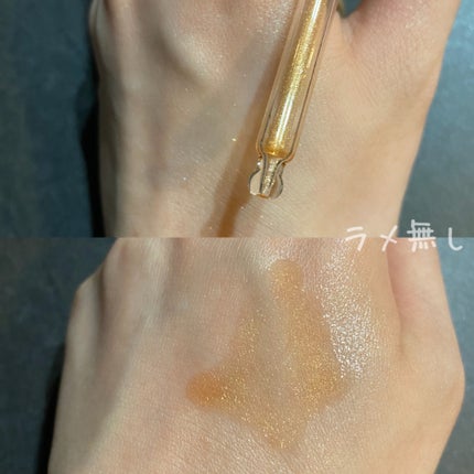 ラ・メイク ボディ&フェイスオイル/H×H/ボディオイルを使ったクチコミ(4枚目)