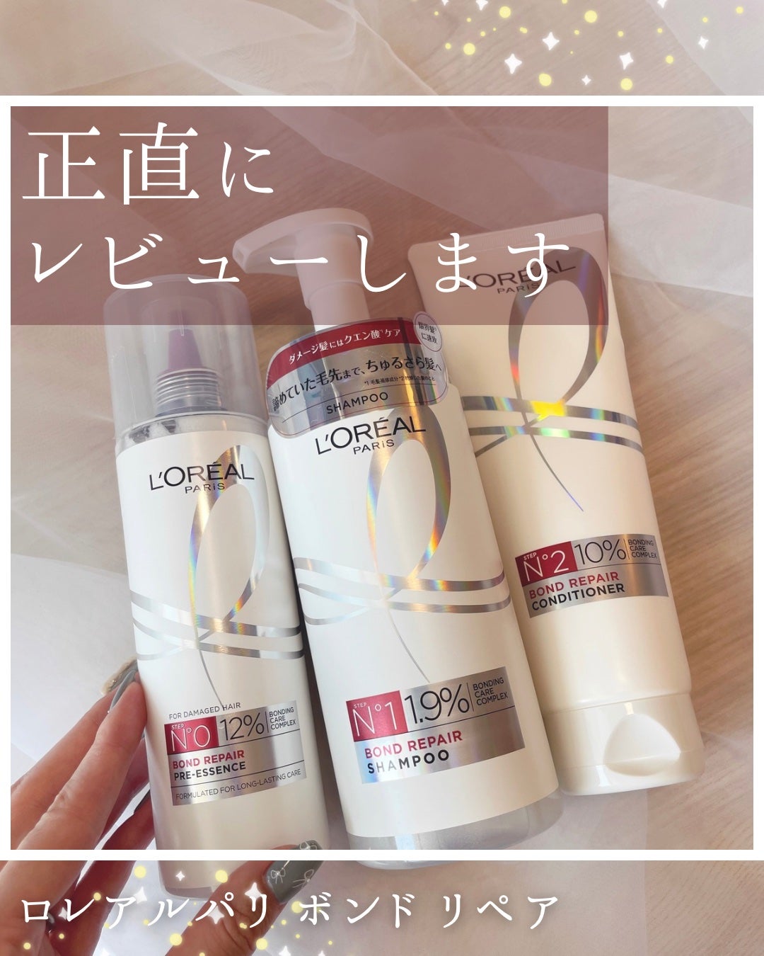 ãã¬ã¢ã« ã㪠ãã³ã ãªã㢠ã·ã£ã³ããŒïŒã³ã³ãã£ã·ã§ããŒ/ãã¬ã¢ã« ããª/åžè²©ã·ã£ã³ããŒã䜿ã£ãã¯ãã³ãïŒ1æç®ïŒ