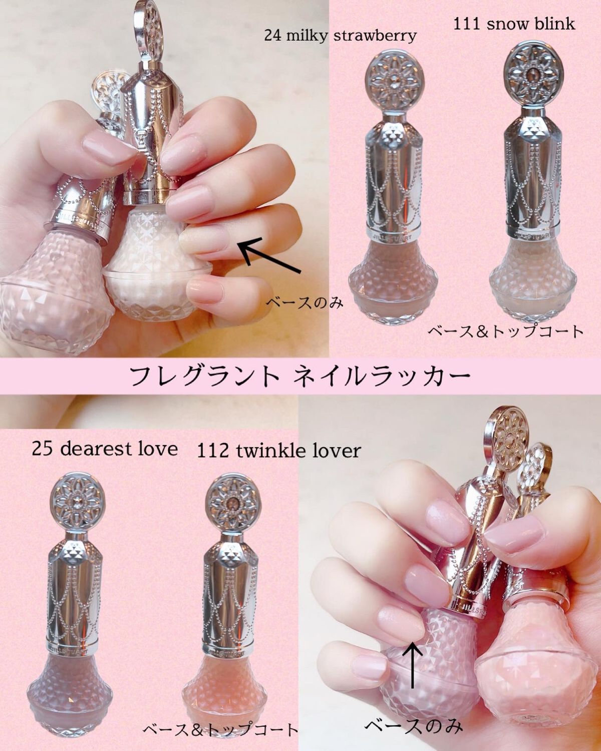 ジルスチュアート ムースブロウマスカラ/JILL STUART/眉マスカラを使ったクチコミ（2枚目）