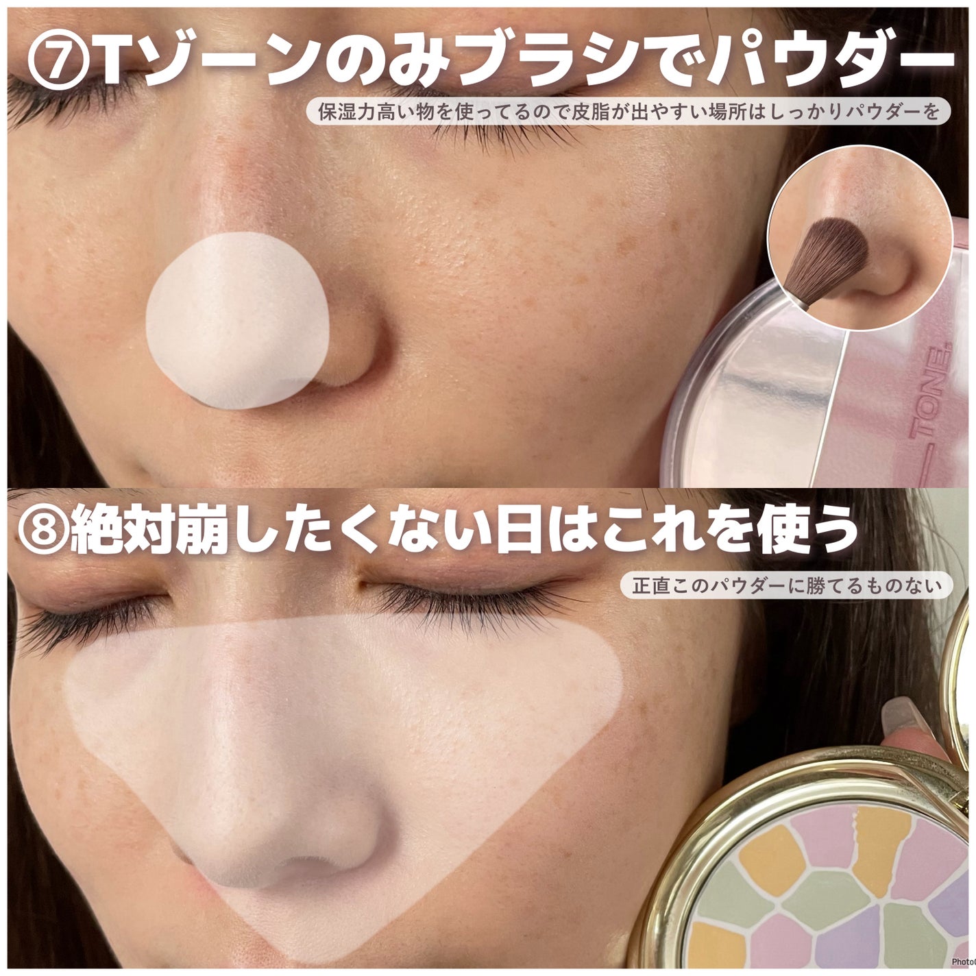 あなたはどっち派?Elégance・CandyDoll・numbuzin・LUNA あなたはどっち派?Elégance・CandyDoll・numbuzin・LUNA