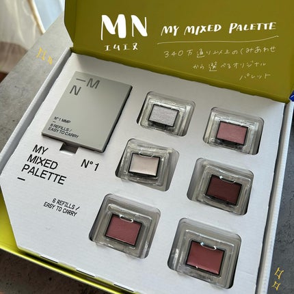 MY MIXED PALETTE 6色カスタムパレット/MN/マルチパレットを使ったクチコミ(1枚目)