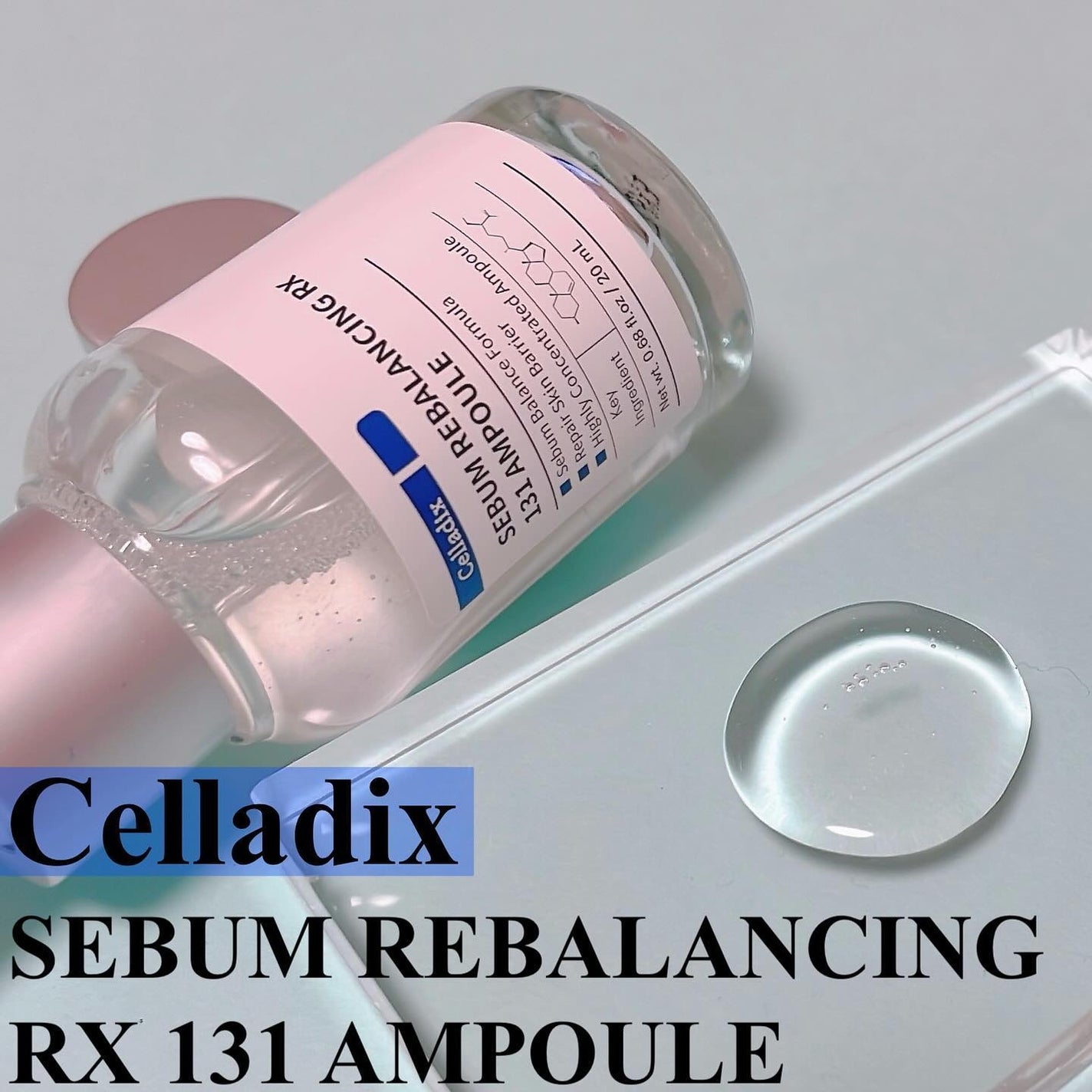 131 ポア クリアリング セラム/Celladix/美容液を使ったクチコミ(1枚目)