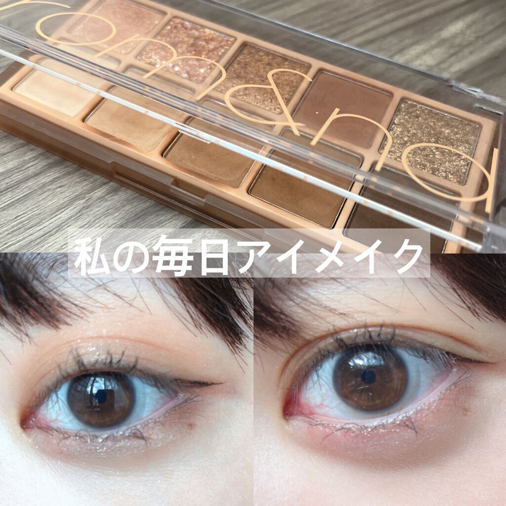 ベターザンパレット/rom&nd/アイシャドウパレットを使ったクチコミ(1枚目)