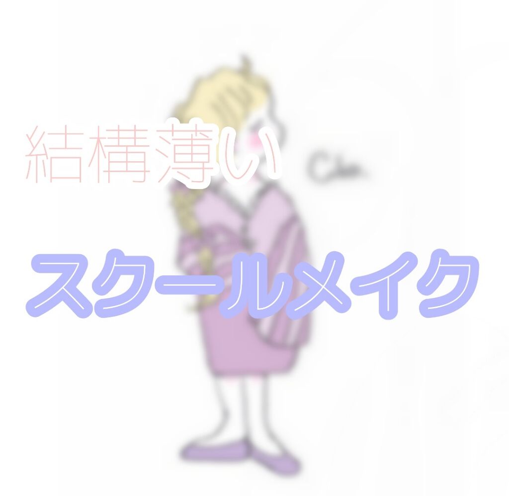 ファブリックミスト クラシックフローラル/ランドリン/ファブリックミストを使ったクチコミ（1枚目）