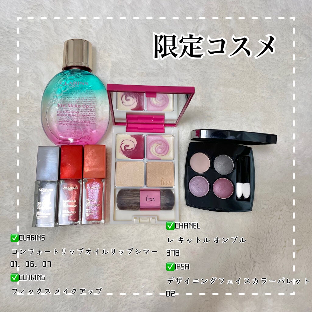 フィックス メイクアップ/CLARINS/ミスト状化粧水を使ったクチコミ(4枚目)