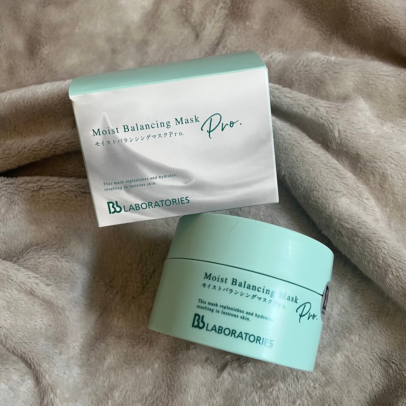 モイストバランシングマスクPro./ビービーラボラトリーズ/洗い流すパック・マスクを使ったクチコミ(1枚目)