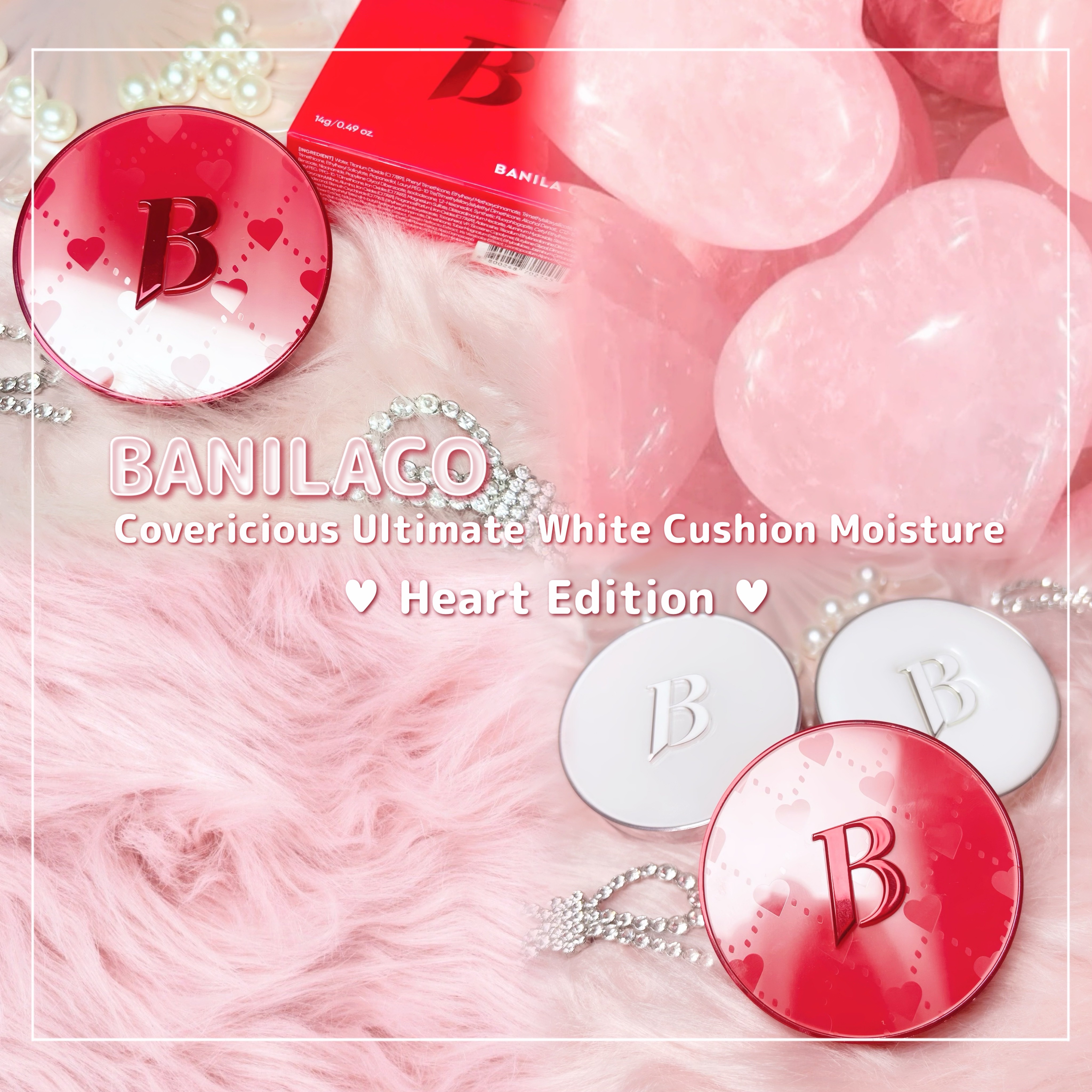 カバーリシャス アルティメット ホワイトクッション/BANILA CO/クッションファンデーションを使ったクチコミ（1枚目）