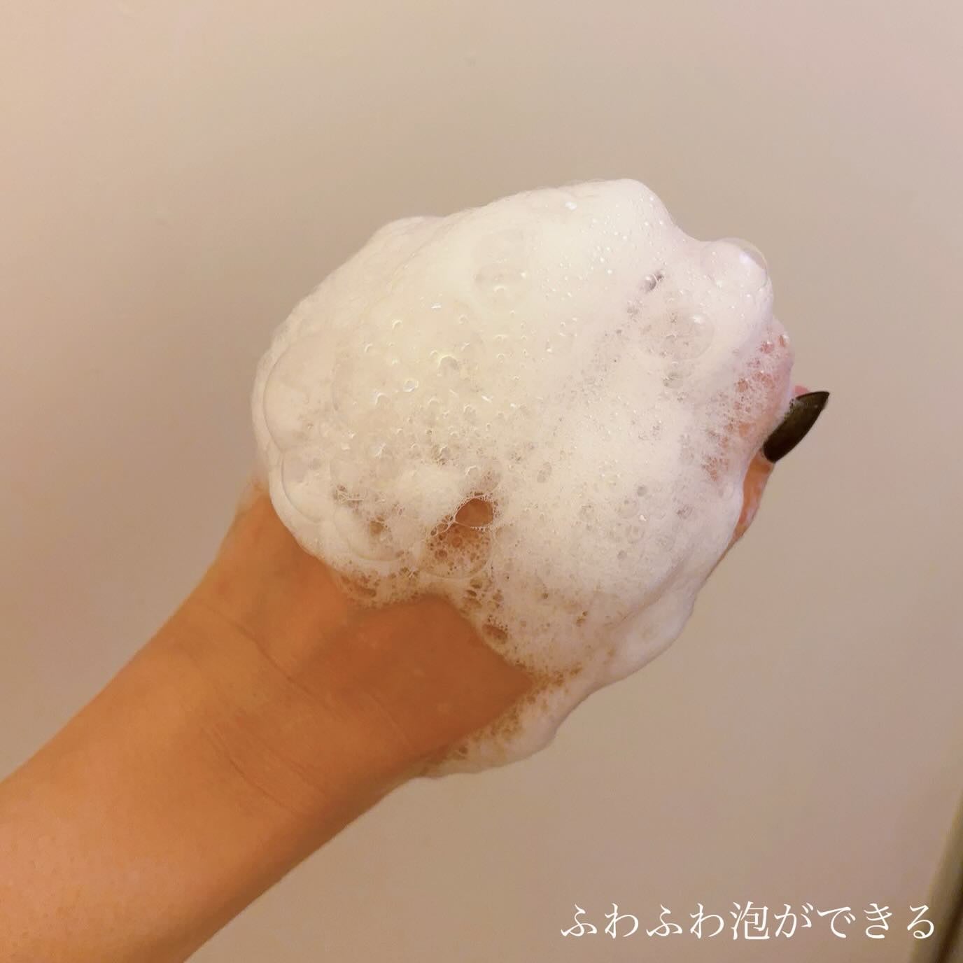 ナイトコラーゲンシャンプーミッドナイトフォレスト/treecell/市販シャンプーを使ったクチコミ(4枚目)