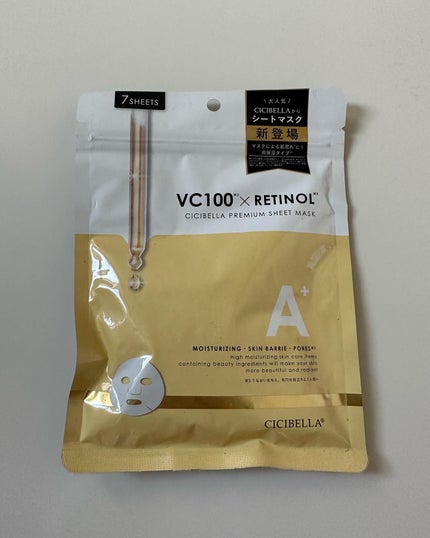 シートマスク VC100+レチノール/CICIBELLA/シートマスク・パックを使ったクチコミ(1枚目)