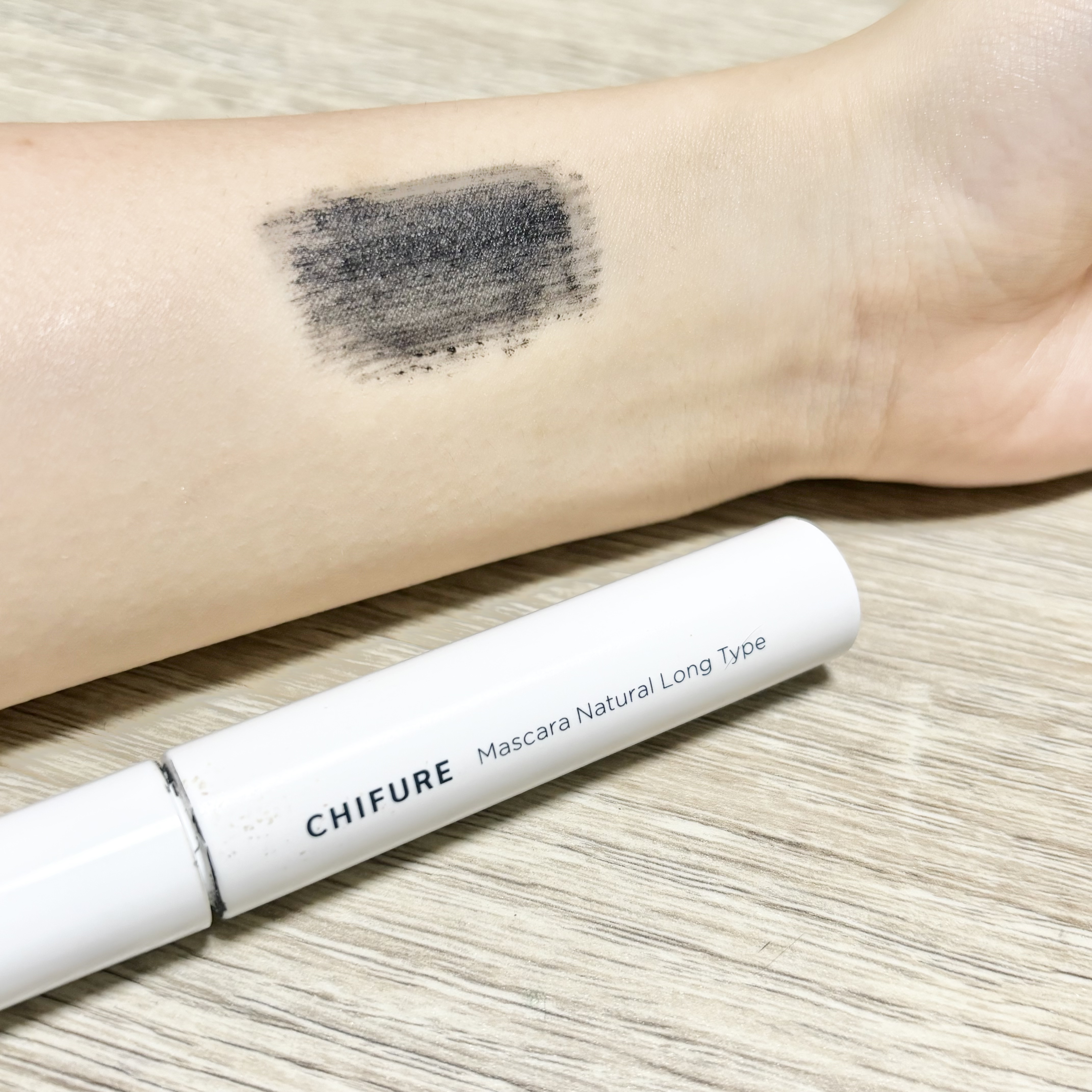 マスカラ ナチュラル ロング タイプ BK30 ブラック/ちふれ/マスカラを使ったクチコミ（1枚目）