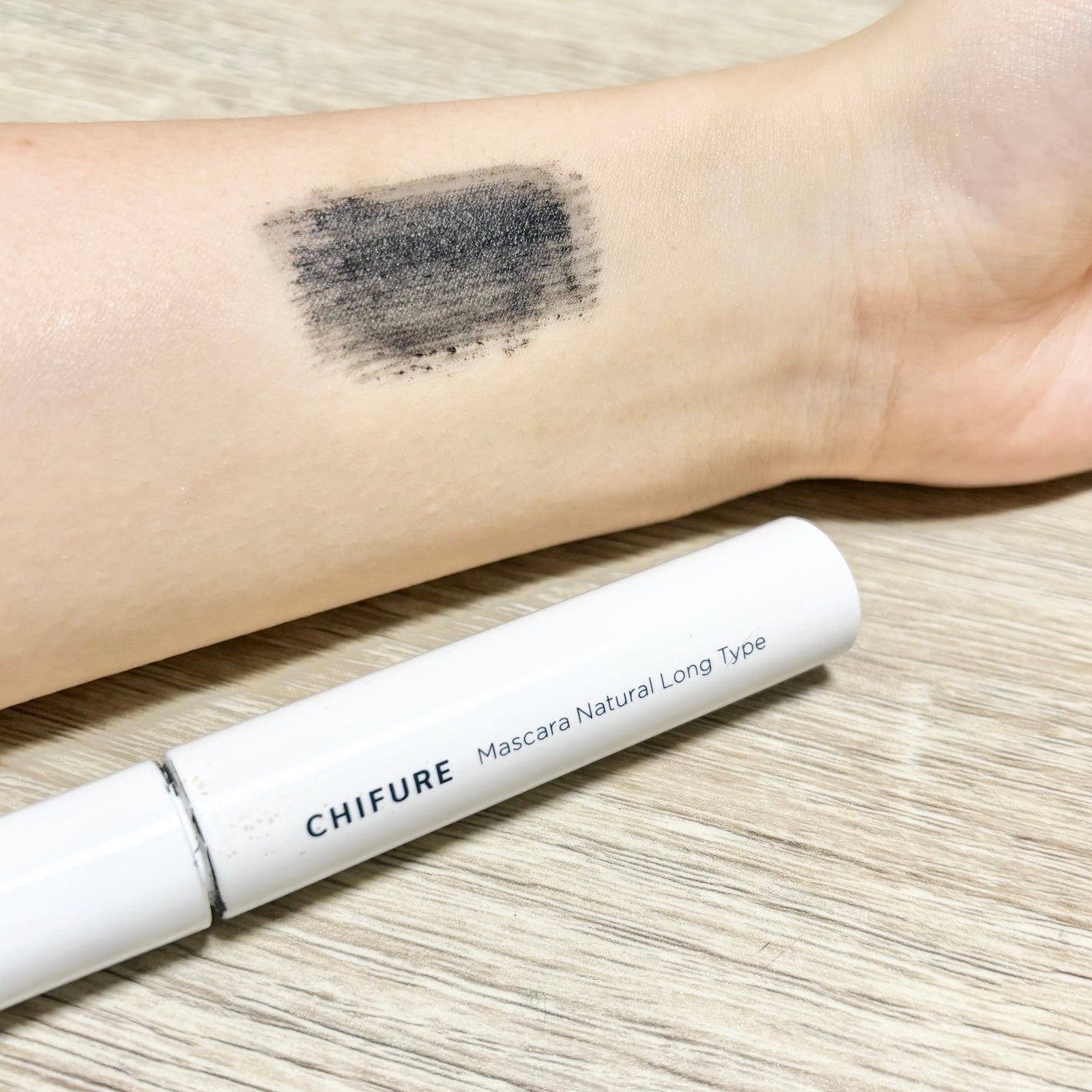 マスカラ ナチュラル ロング タイプ/ちふれ/マスカラを使ったクチコミ(1枚目)