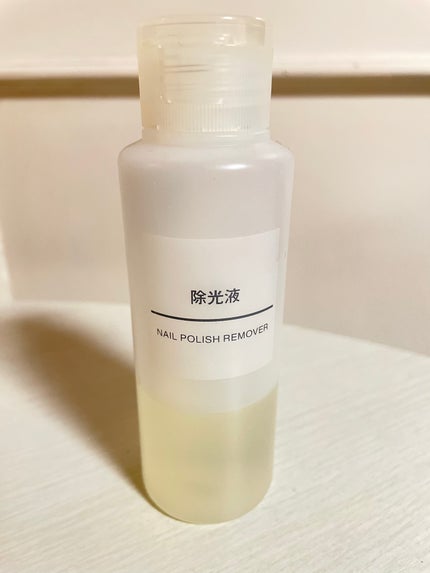 除光液/無印良品/除光液を使ったクチコミ(1枚目)