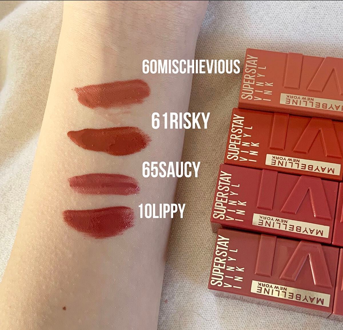 SPステイ ヴィニルインク/MAYBELLINE NEW YORK/口紅を使ったクチコミ(1枚目)