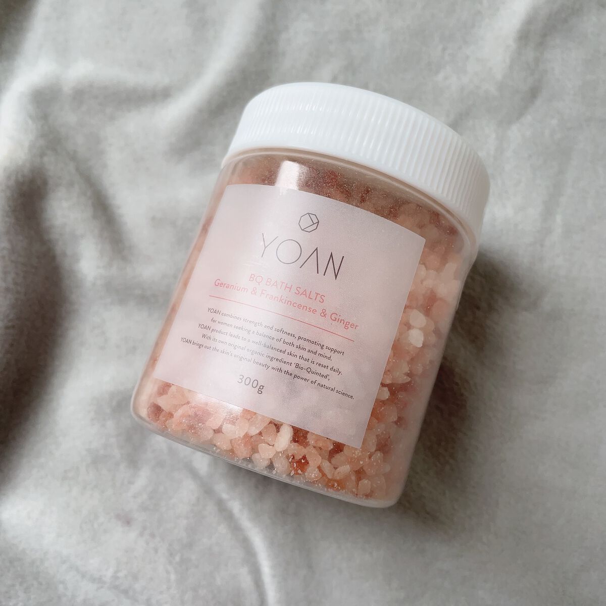 BQバスソルト ゼラニウム&フランキンセンス&ジンジャーの香り/YOAN/無機塩系入浴剤を使ったクチコミ（1枚目）