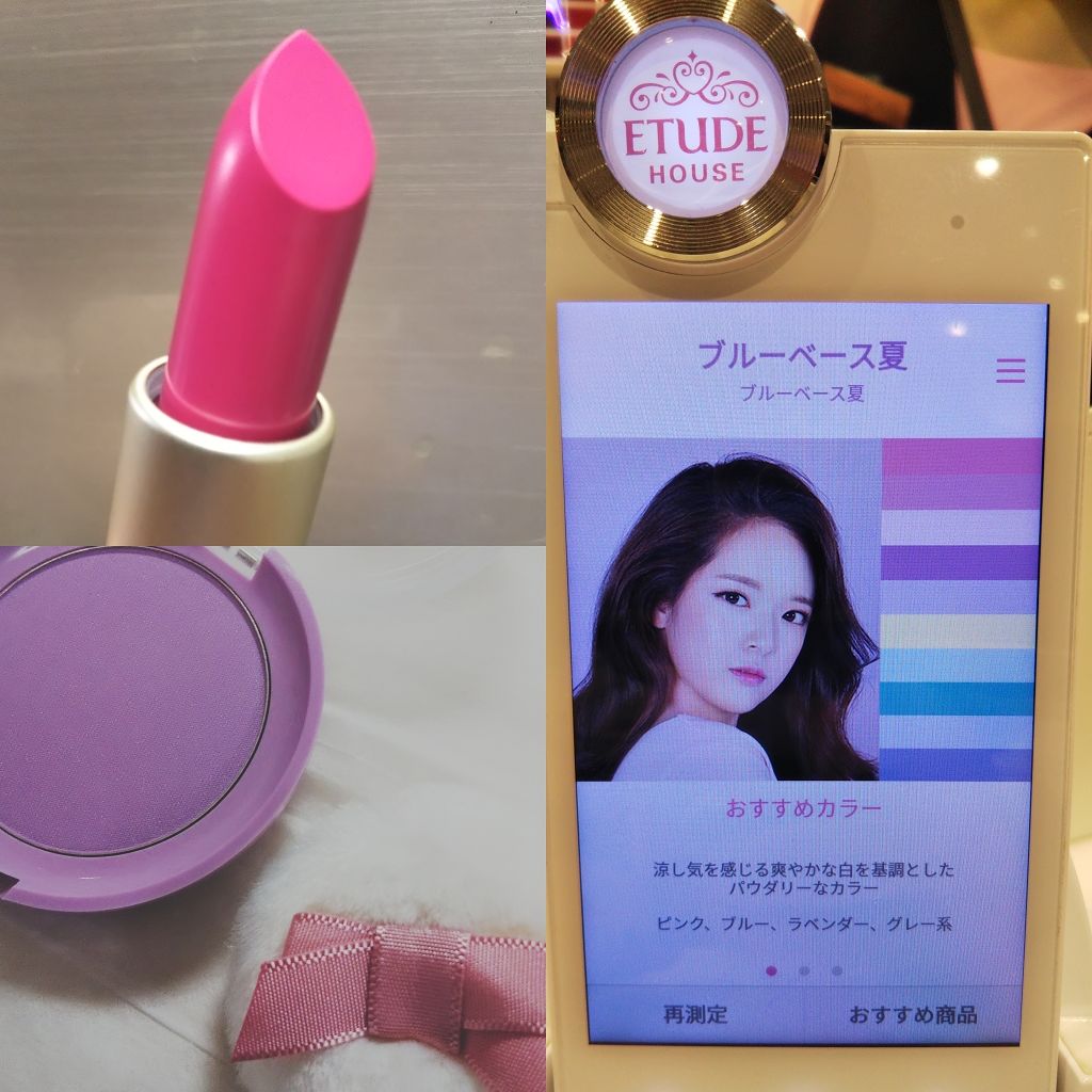 ラブリー クッキー ブラッシャー/ETUDE/パウダーチークを使ったクチコミ(1枚目)