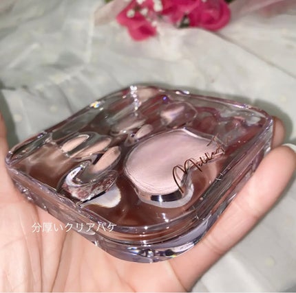 ミャオパウズアイシャドウパレット/MilleFée/アイシャドウパレットを使ったクチコミ(3枚目)