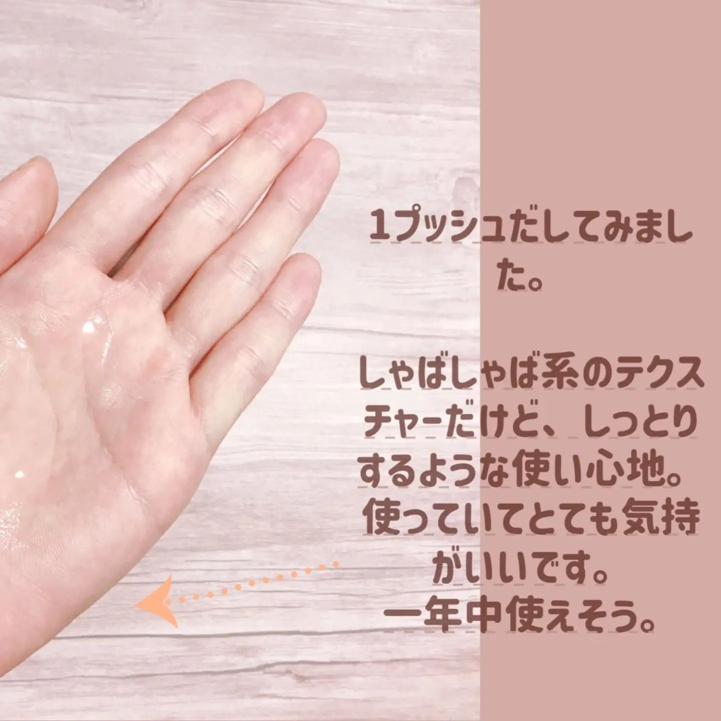 F. Skin Toner/Ferne/化粧水を使ったクチコミ（2枚目）