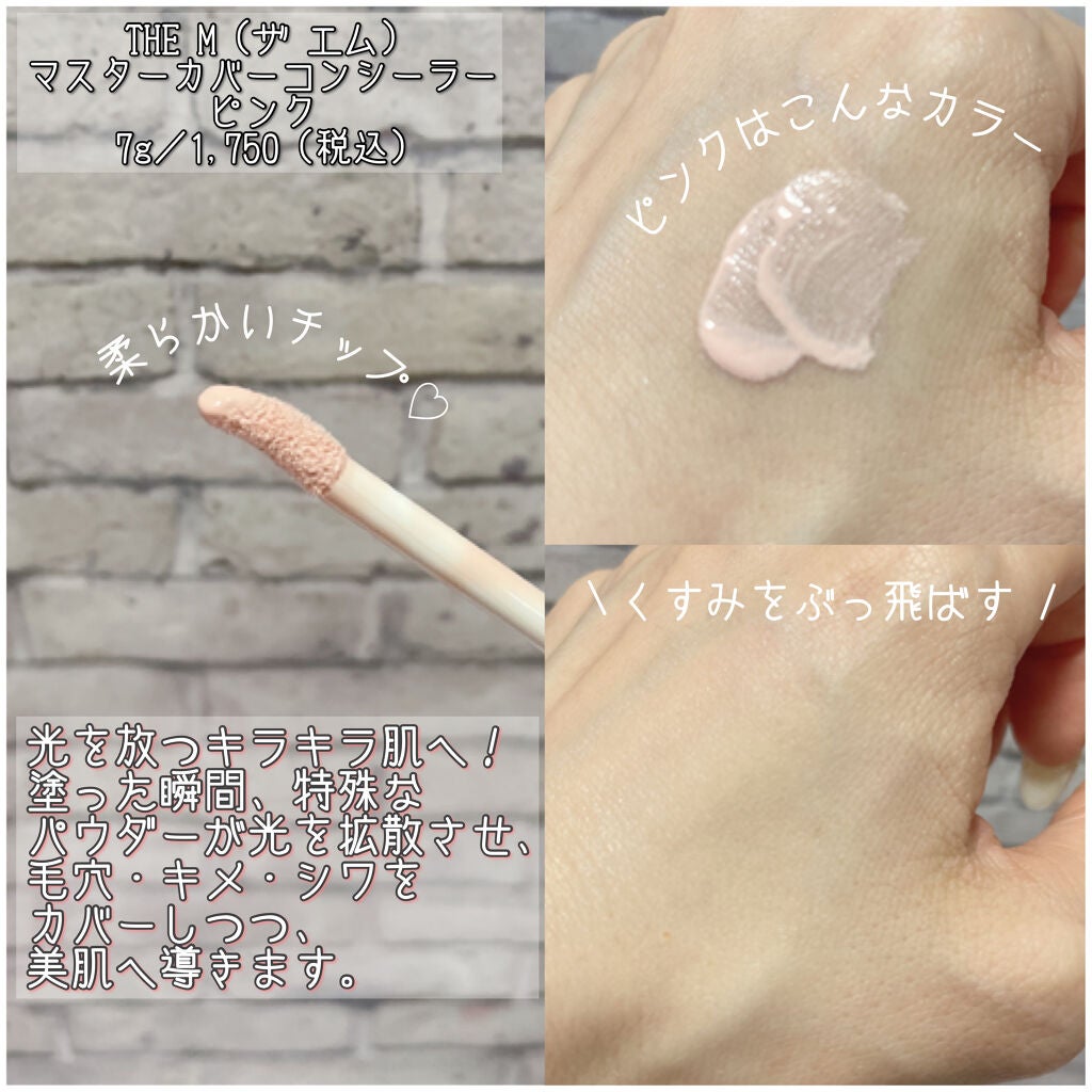 ブルーム ボックス/BLOOMBOX/その他を使ったクチコミ(4枚目)