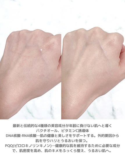 を使ったクチコミ(3枚目)