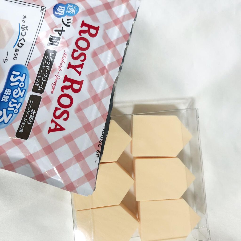 ジェリータッチスポンジ ハウス型/ロージーローザ/パフ・スポンジを使ったクチコミ(2枚目)