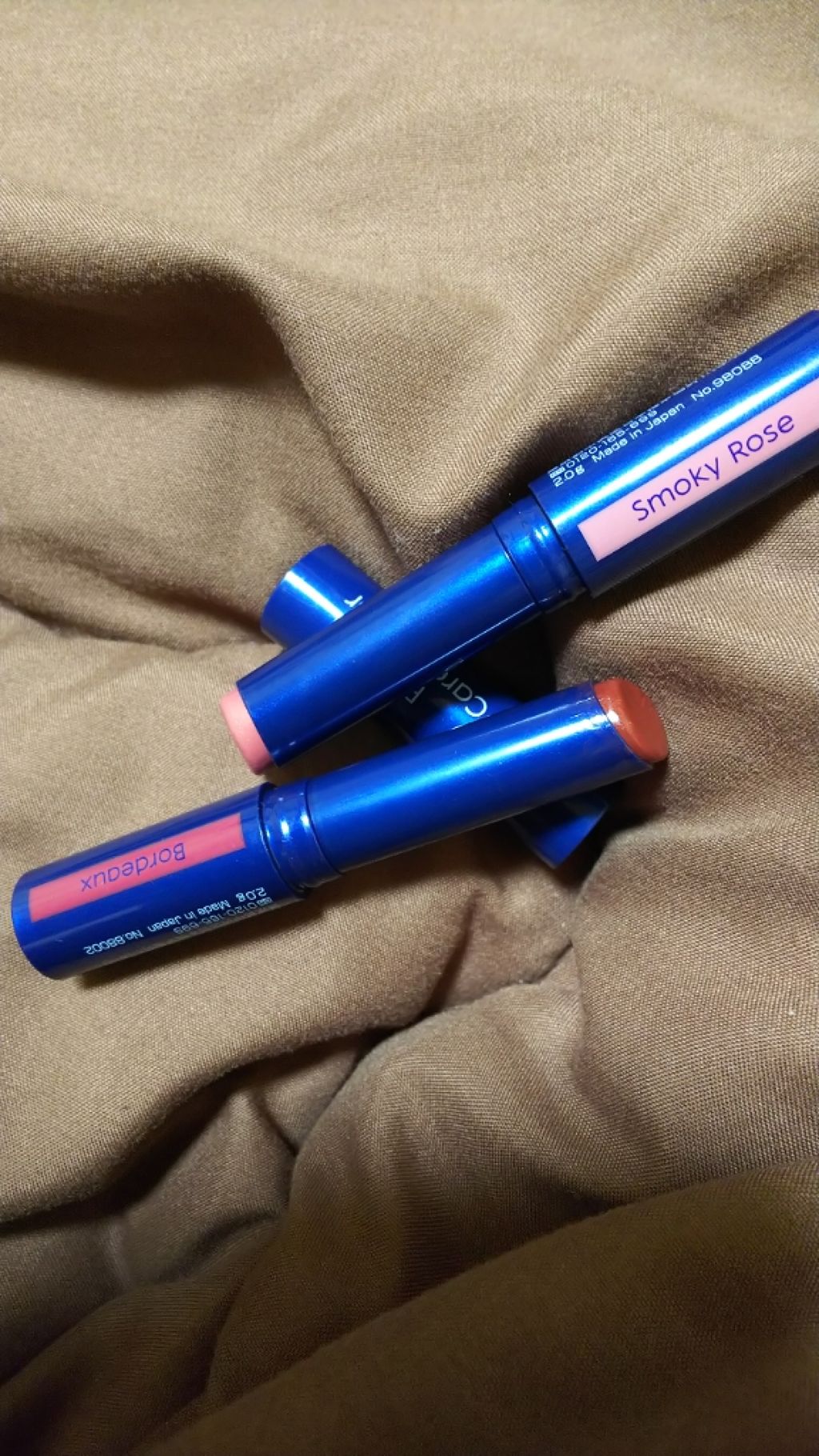 ニベア リッチケア＆カラーリップ/ニベア/リップクリームを使ったクチコミ（1枚目）