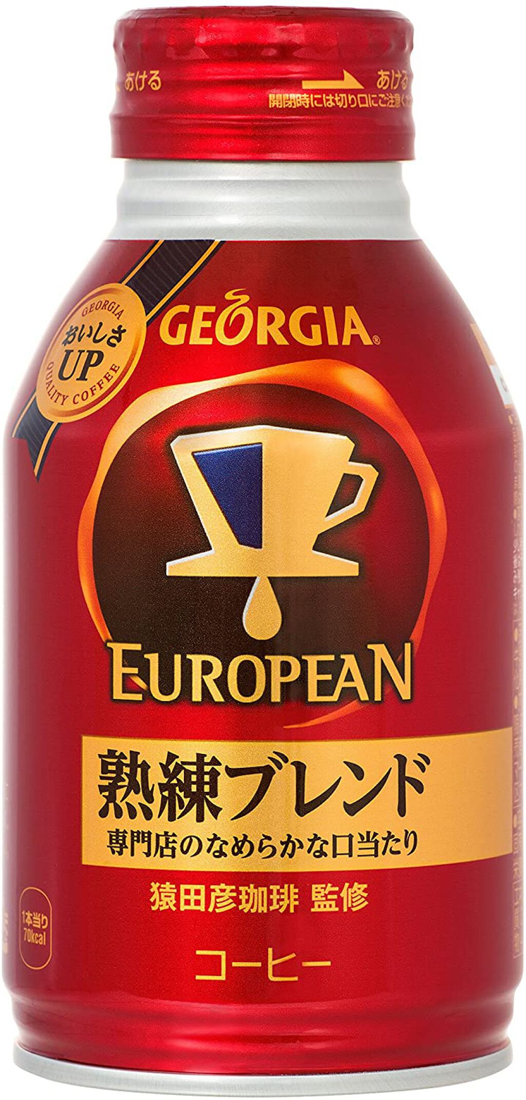 日本コカ・コーラ ジョージア熟練ブレンド