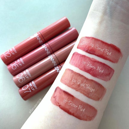 ウォータリーティントリップ/CEZANNE/リップティントを使ったクチコミ(1枚目)