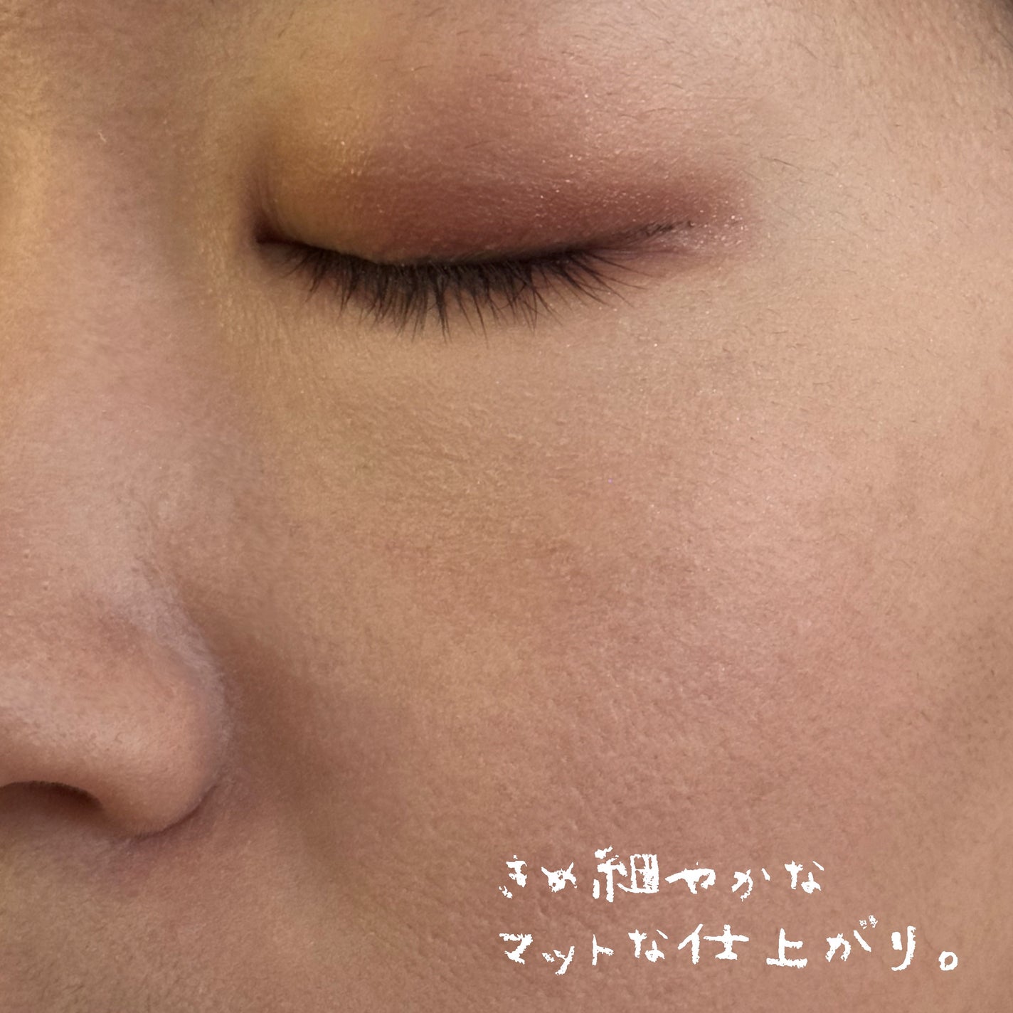 アルビオン ホワイトフィラー クリエイター/ALBION/化粧下地を使ったクチコミ(7枚目)