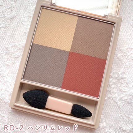 ニュアンス マット クリエイター/Visée/アイシャドウパレットを使ったクチコミ(5枚目)