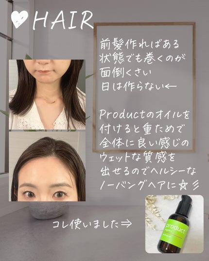 プロ シングル シャドウ G14 CORAL GAM/CLIO/単色アイシャドウの画像