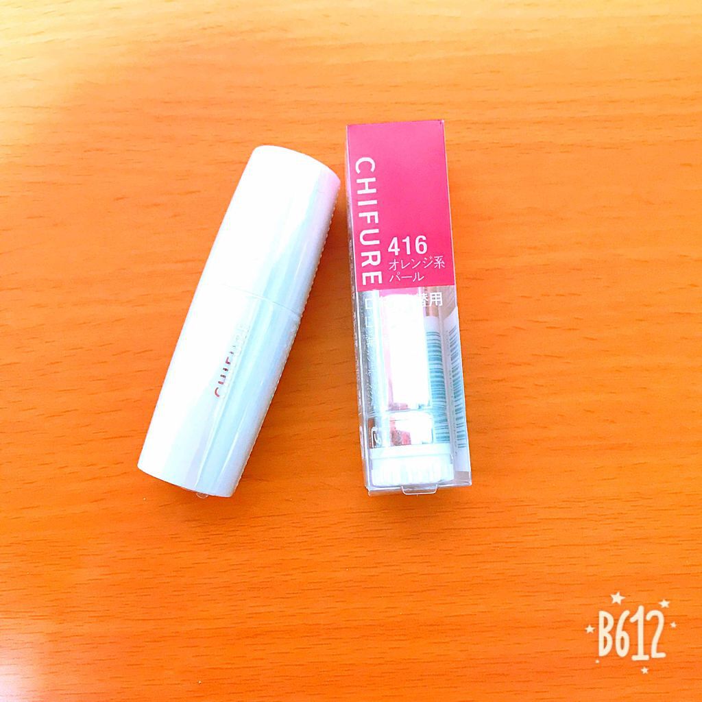 口紅（詰替用）/ちふれ/口紅を使ったクチコミ（1枚目）