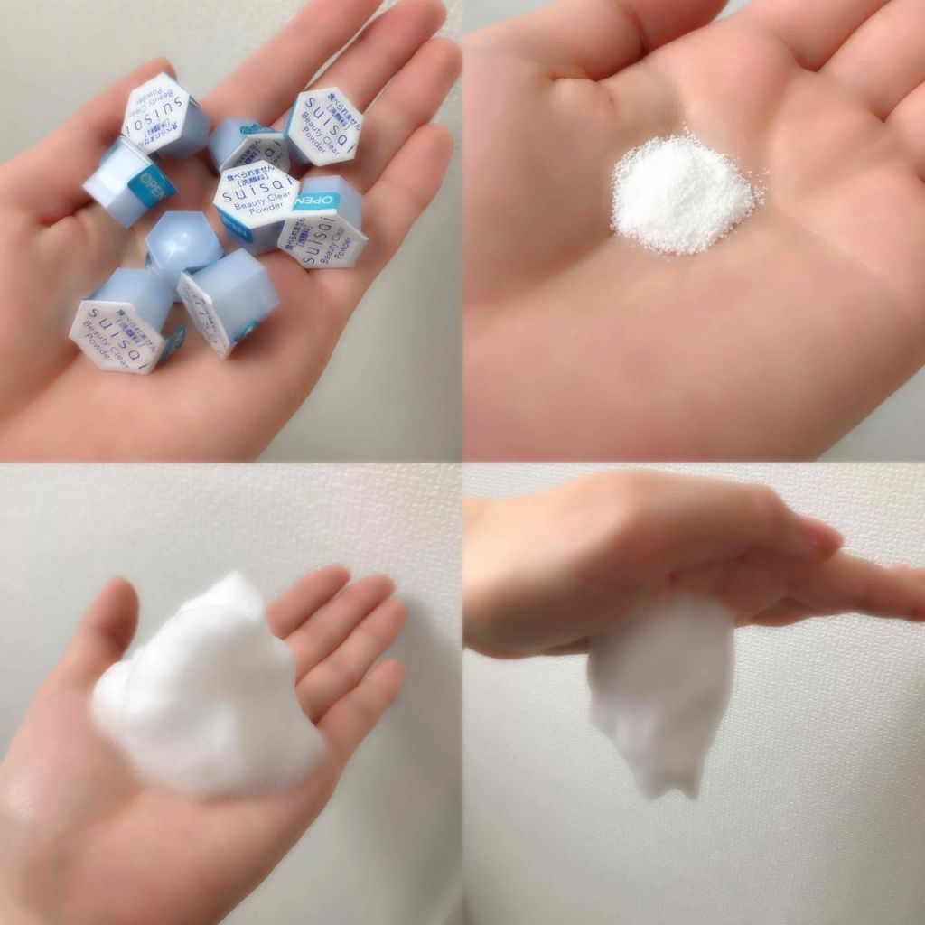 スイサイ ビューティクリア パウダーウォッシュ/suisai/洗顔パウダーを使ったクチコミ（2枚目）