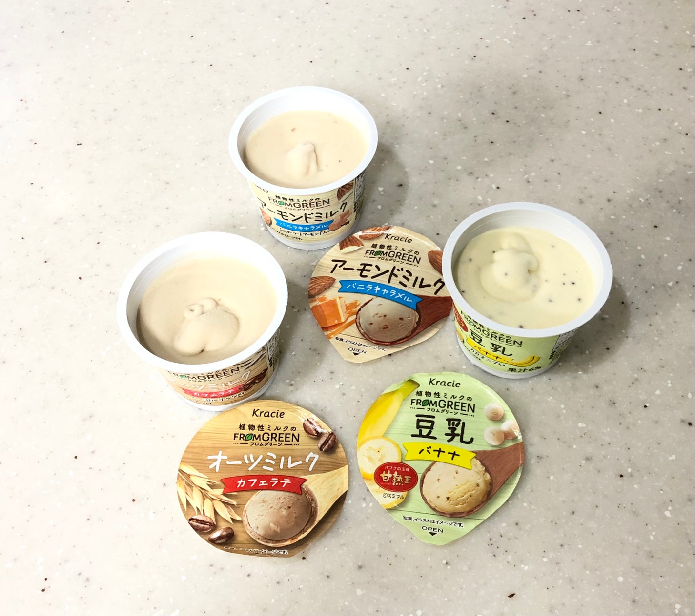 gyokudolフォロバします! on LIPS 「フロムグリーンアーモンドミルク、オーツミルク、豆乳3種類の植物..」(2枚目)