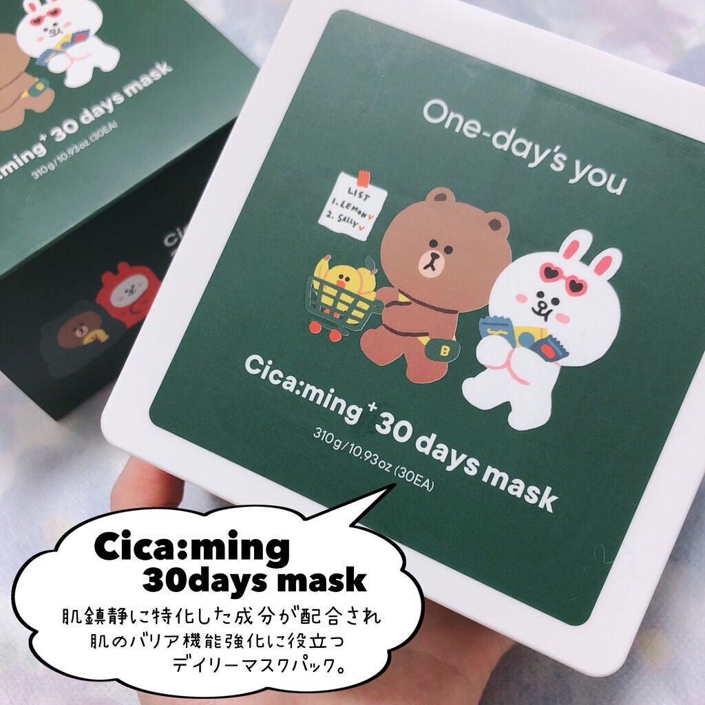 ノーモアブラックヘッド(ノーズピーリング)/One-day's you/スクラブ・ゴマージュを使ったクチコミ(6枚目)