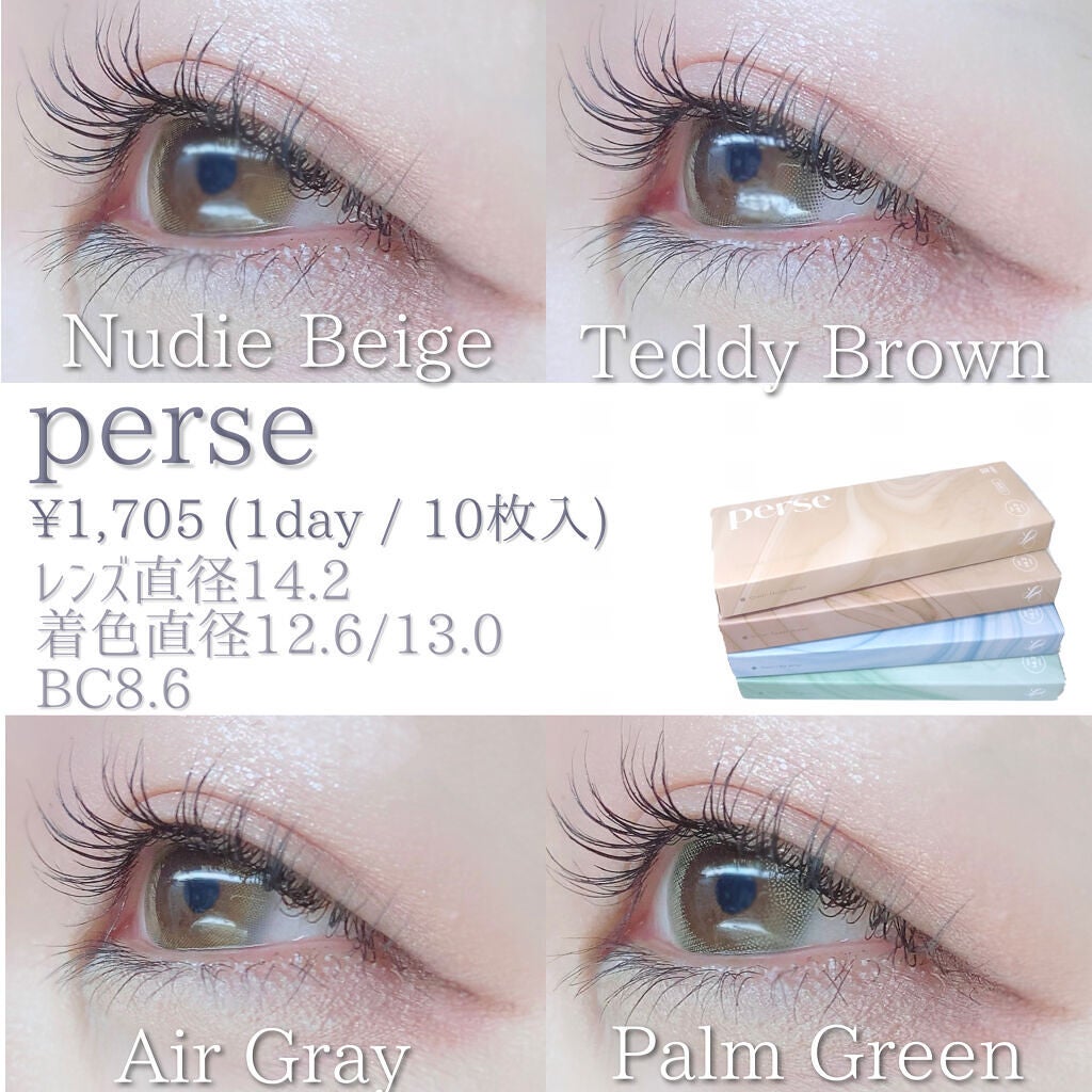 ジューシーピュアアイズ/キャンメイク/アイシャドウパレットを使ったクチコミ(3枚目)