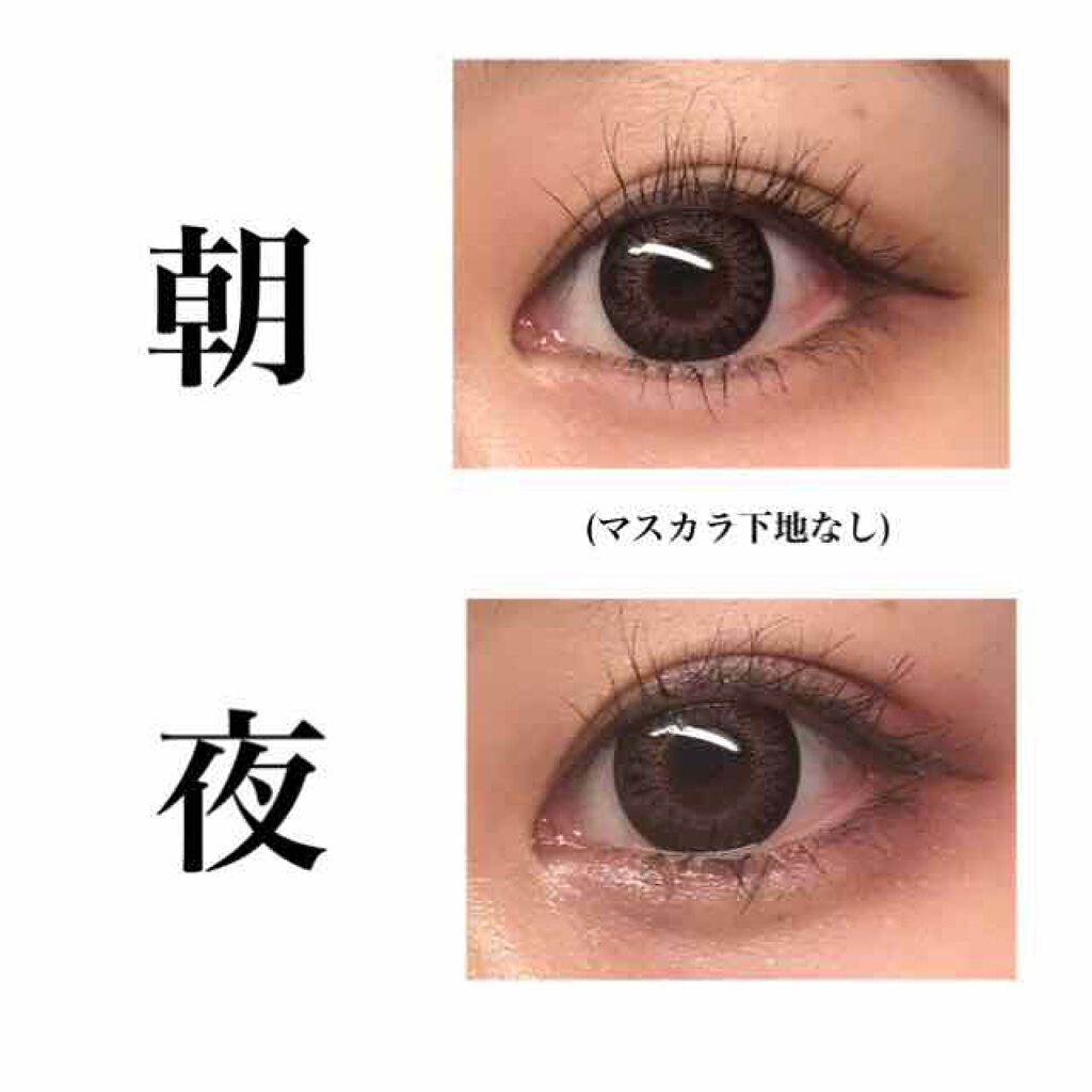 スマートカール マスカラ(Wカール)/FASIO/マスカラを使ったクチコミ(2枚目)