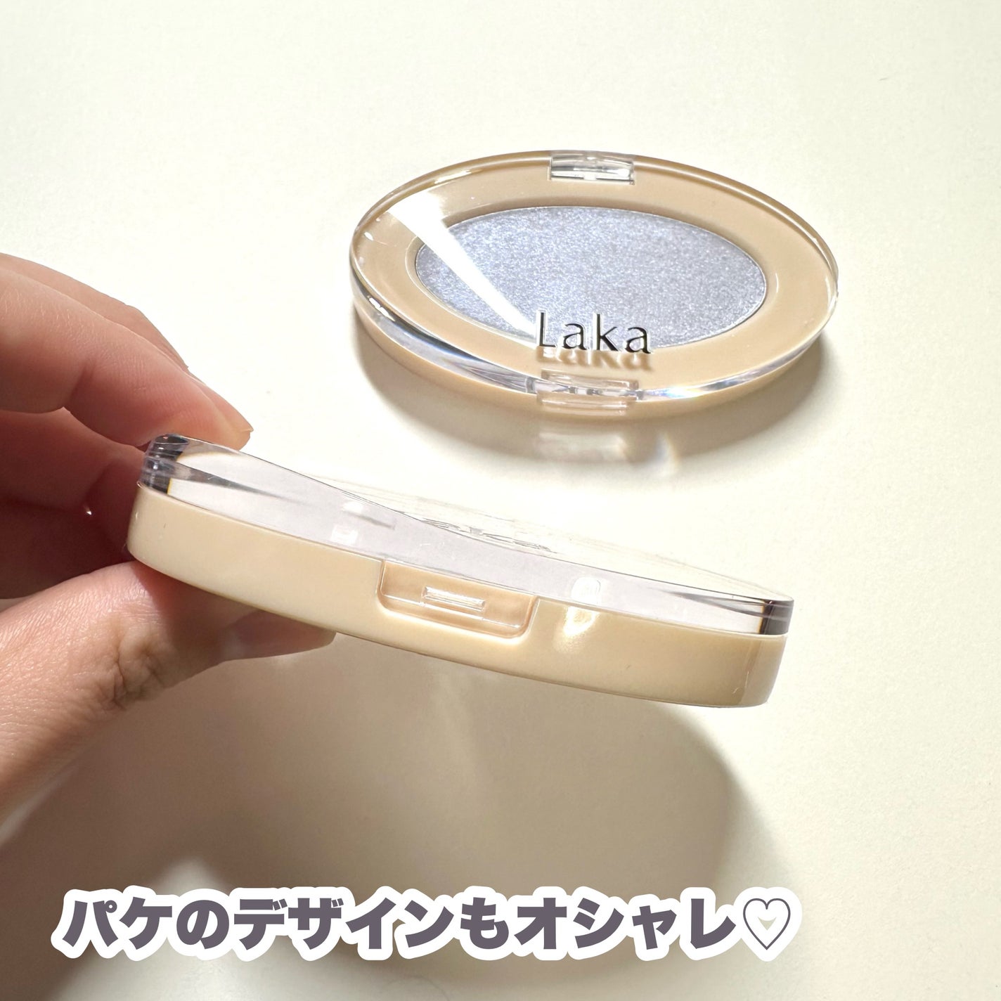 ドリームビームハイライター/Laka/パウダーハイライトを使ったクチコミ(8枚目)