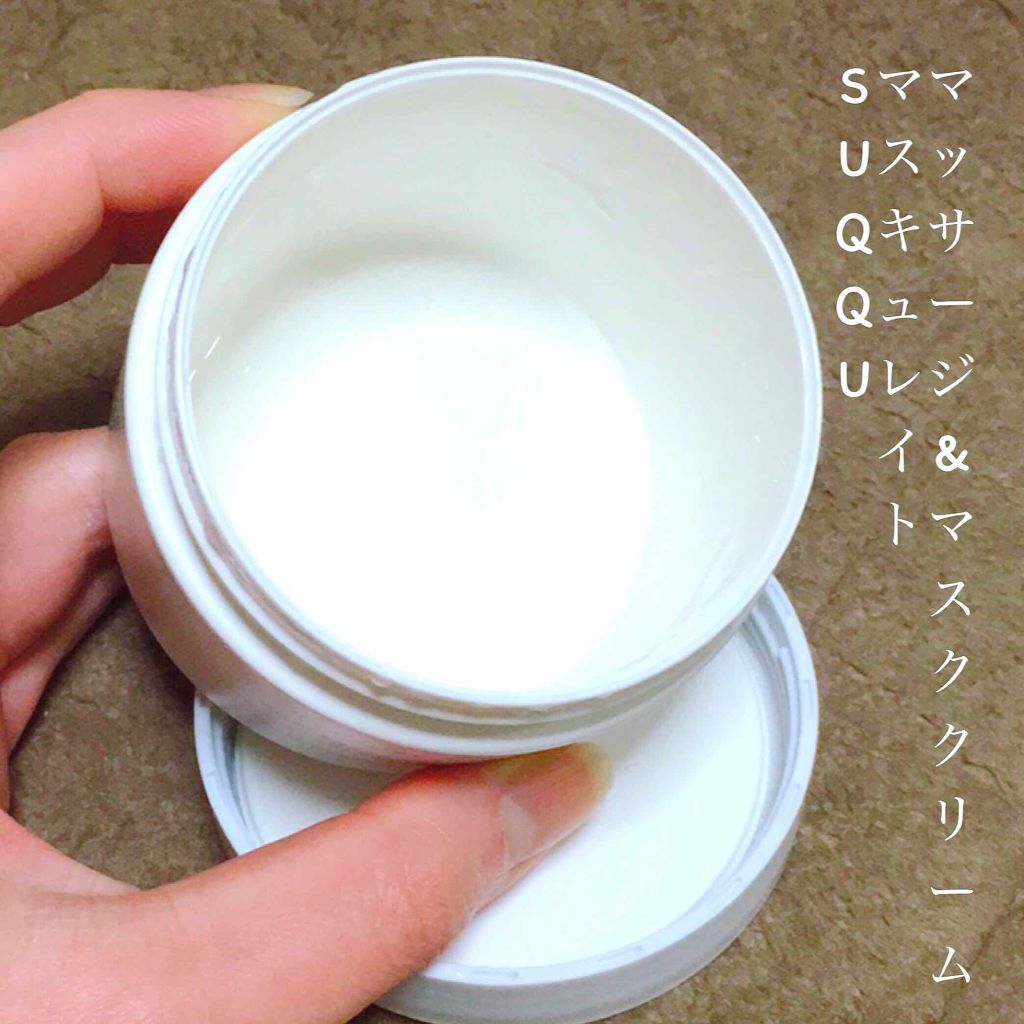 ＜ジャスミーカラー＞エッセンスファンデーション リキッド/COVERMARK/リキッドファンデーションを使ったクチコミ（2枚目）