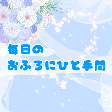 たなか  フォロバ100🙆‍♀️ on LIPS 「こんにちは(」・ω・)閲覧ありがとうございます！今回はトリート..」（1枚目）