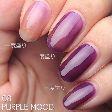 ムードペブルネイル/rom&nd/マニキュアを使ったクチコミ(6枚目)