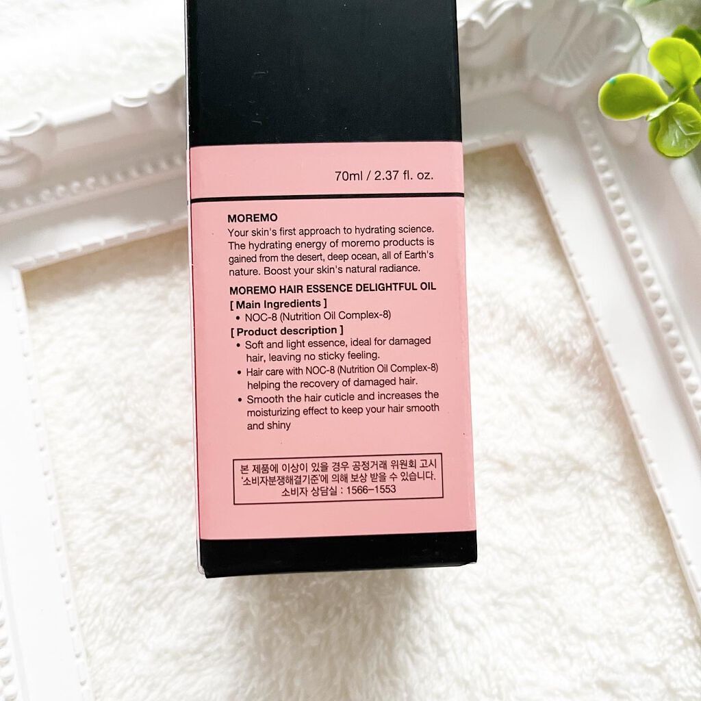 ヘアエッセンスディライトフルオイル 70ml / Hair Essence Delightful Oil 70ml/moremo/ヘアオイルを使ったクチコミ(4枚目)