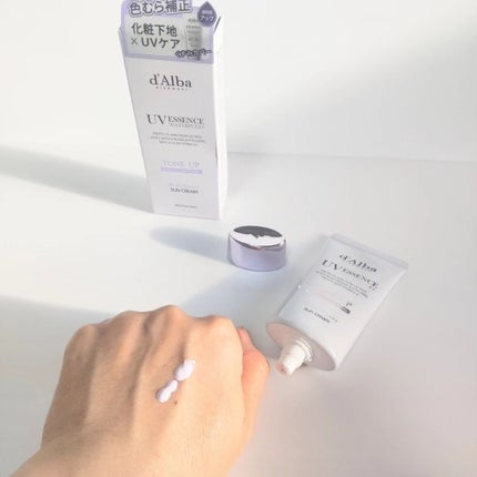 ダルバ ウォータフル トーンアップ サンクリーム(パープル)/ダルバ/日焼け止めクリームを使ったクチコミ(2枚目)