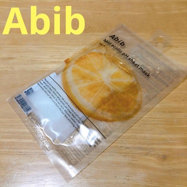 弱酸性pHシートマスク 柚子フィット/Abib /シートマスク・パックを使ったクチコミ（1枚目）