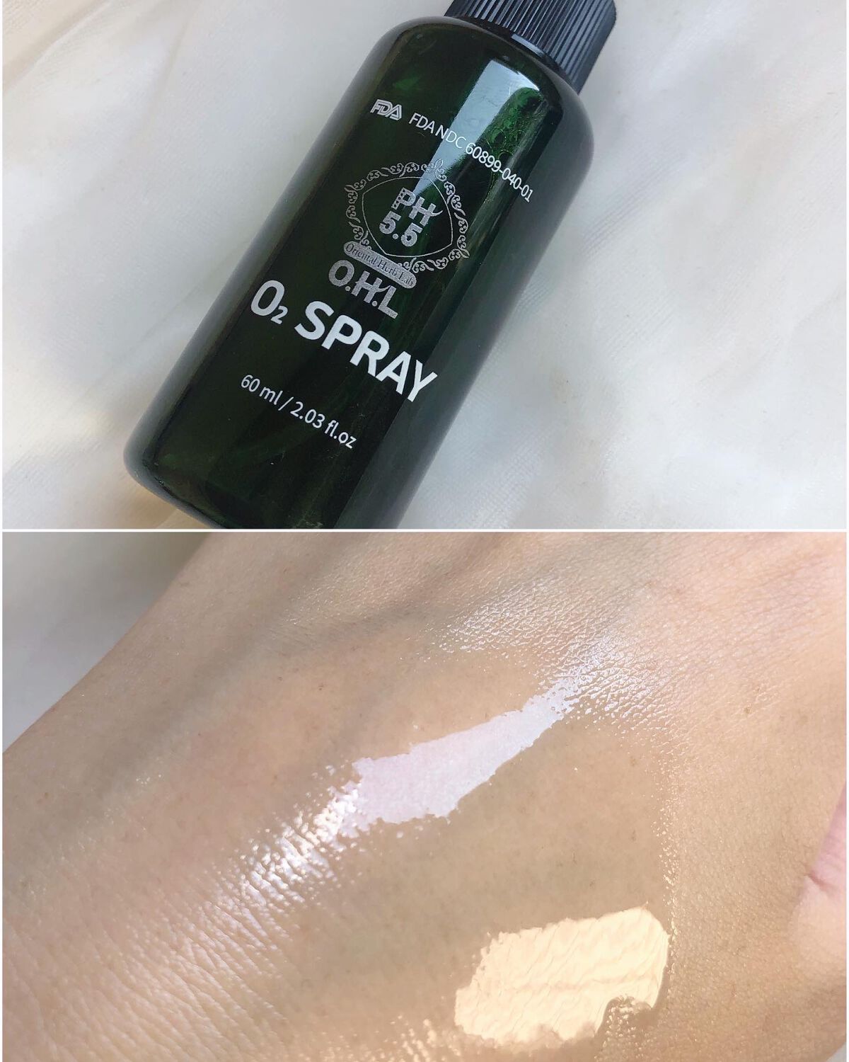 ð¥ð¢ð¬ð.ðððð çŸå®¹ã©ã€ã¿ãŒ on LIPS ãã¹ã¿ã€ã«ã³ãªã¢ã³ã¹ã¿ã³ãªããã¢SpecialGift13çš®ãé ..ãïŒ3æç®ïŒ