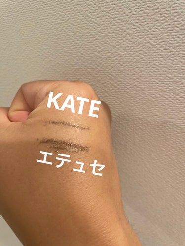 ラッシュフォーマー（クリア）/KATE/マスカラを使ったクチコミ（3枚目）