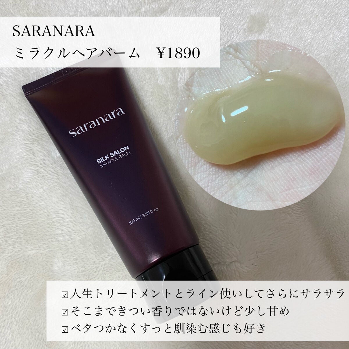 uka scalp brush kenzan/uka/スカルプブラシを使ったクチコミ(3枚目)