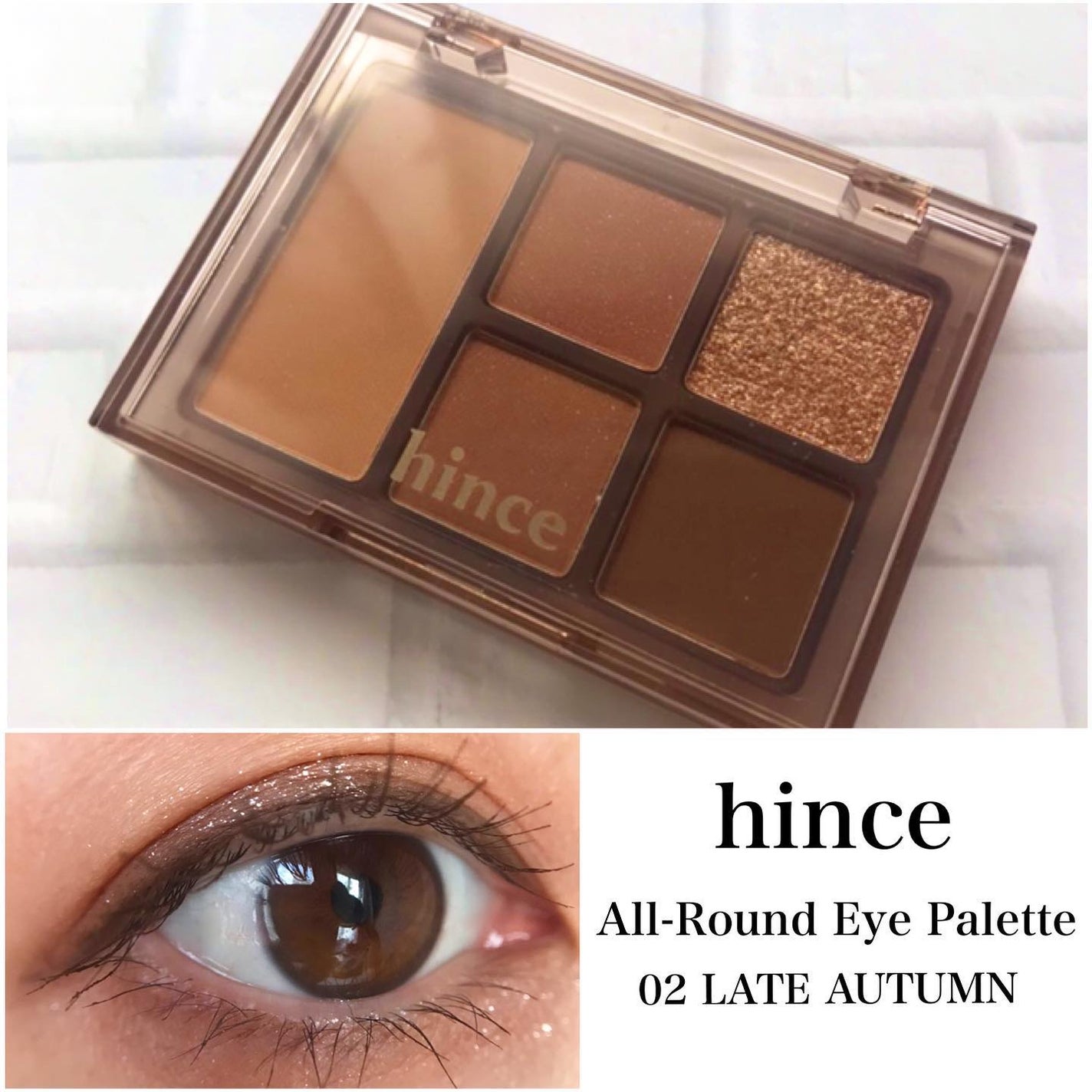 オールラウンドアイパレット/hince/マルチパレットを使ったクチコミ(1枚目)