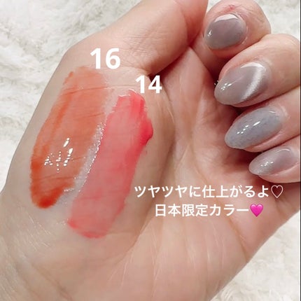 ジューシーベリープランピングリップオイル/TOCOBO/リップグロスを使ったクチコミ(6枚目)