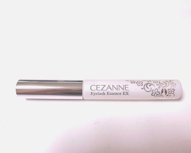 まつげ美容液EX/CEZANNE/まつげ美容液を使ったクチコミ（1枚目）